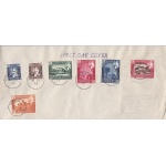 1954 ADEN Protectorate States of Seiyun, SG 29/35 first day cover dated 15 JA 54