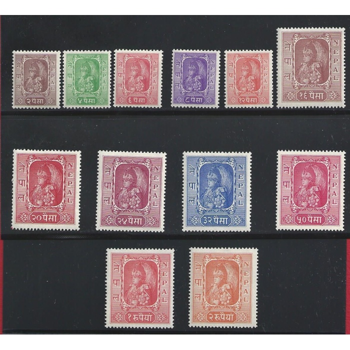 1954 NEPAL, SG n. 73/84 - 12 valori -  MLH*  £ 200