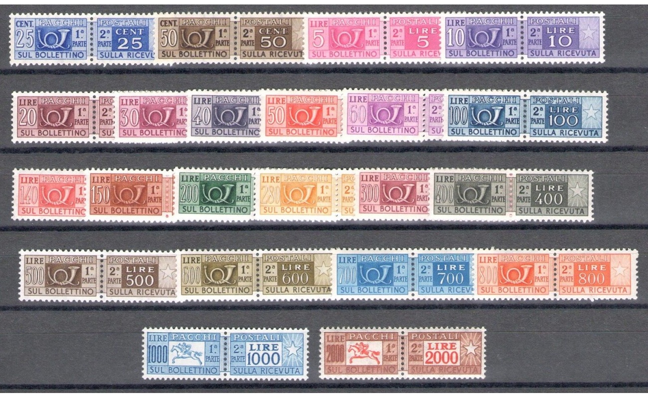 1955-79 Italia - Repubblica , Pacchi Postali Filigrana stelle, 22 valori - MNH**