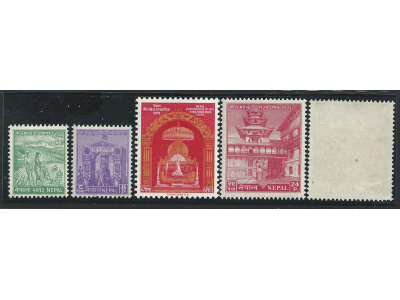 1956 NEPAL, SG n° 97/101  5 valori  MNH/**