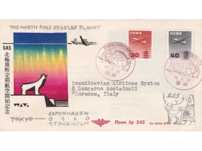 1957 GIAPPONE/JAPAN - SAS FIRST FLIGHT TOKYO-STOCCOLMA VIA POLO NORD