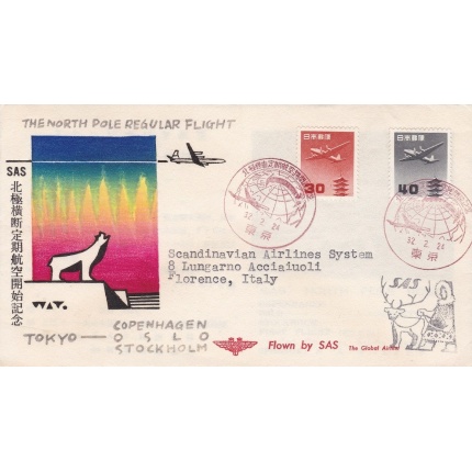 1957 GIAPPONE/JAPAN - SAS FIRST FLIGHT TOKYO-STOCCOLMA VIA POLO NORD