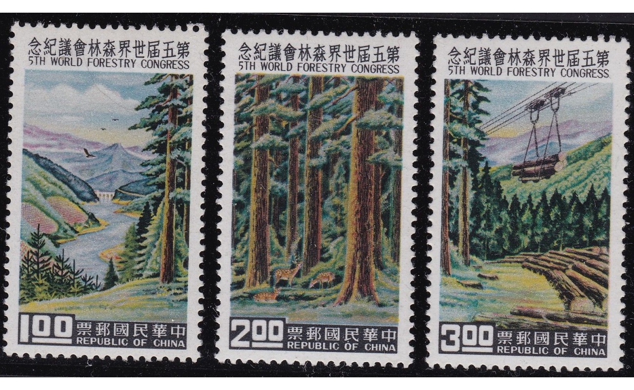 1960 Formosa - China Taiwan - Yvert n. 333-335 - 3 valori - MNH**