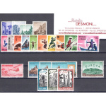 1961 San Marino, Annata Completa , francobolli nuovi 22 valori  - MNH**