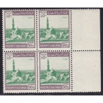 1968 ARABIA SAUDITA/SAUDI ARABIA, SG 864 50p. block of 4 MNH/**