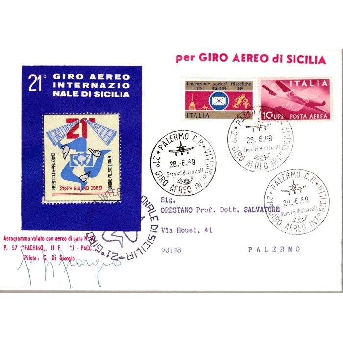 1969 Italia - Repubblica - 21° Giro Aereo Internazionale di Sicilia ANNULLI SPECIALI