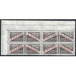 1971 SAN MARINO, Pacchi Postali n° 46  MNH/**  QUARTINA
