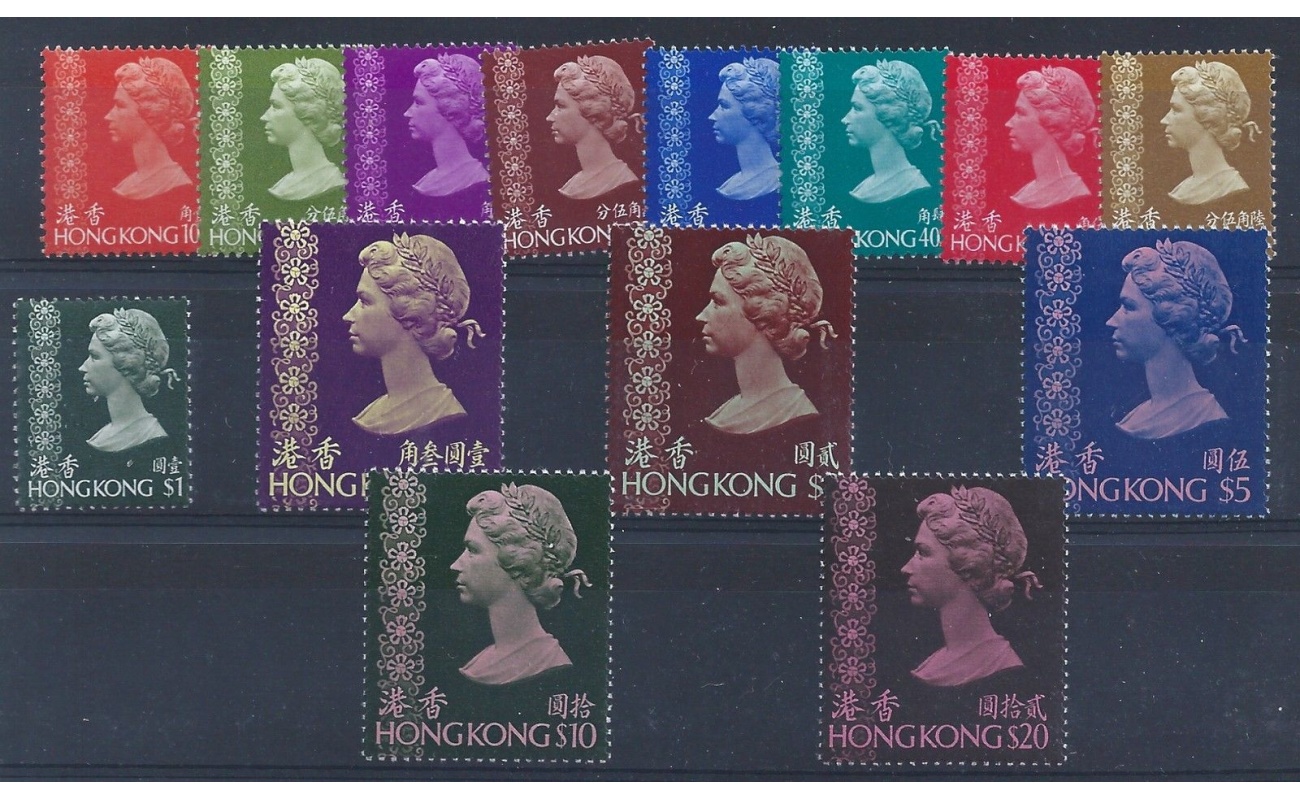 1973 HONG KONG, Effige Regina Elisabetta, SG 283-296 Yvert 266/279 MNH **