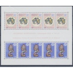1976 EUROPA CEPT Monaco  Foglietto "Monaco" MNH**