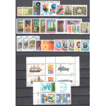 1977 Italia Repubblica, francobolli nuovi ,  Annata Completa 38 valori MNH**