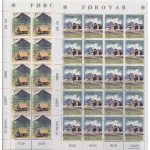 1990 EUROPA CEPT Faeroer Minifogli "Edifici postali " MNH**