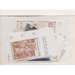 1990 Smom, Annata completa , francobolli nuovi ,  38 valori + 2 Foglietti - MNH**
