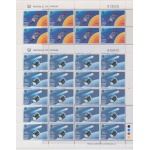 1991 EUROPA CEPT Cipro 2 Minifogli "Europa Spaziale" MNH**