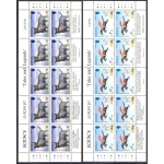 1997 EUROPA CEPT Jersey 2 Minifogli di 10 valori MNH**