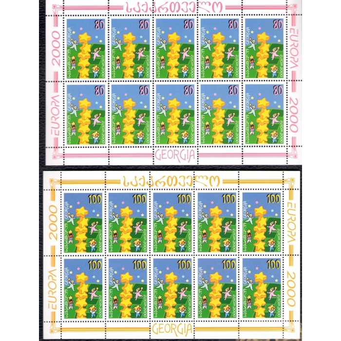 2000 EUROPA CEPT Georgia 2 Minifogli 10 val "Giovani e Futuro" MNH**