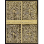 1852 PARMA 5 Cent giallo n° 1a Quartina con interspazi verticali  MLH/*  RARA