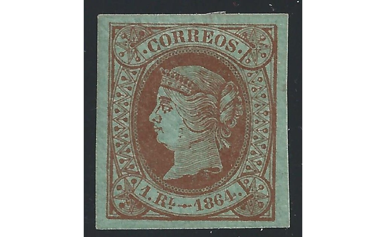 1864 SPAGNA/ESPANA/SPAIN,  n° 63  1 r. bruno su verde  MH/*