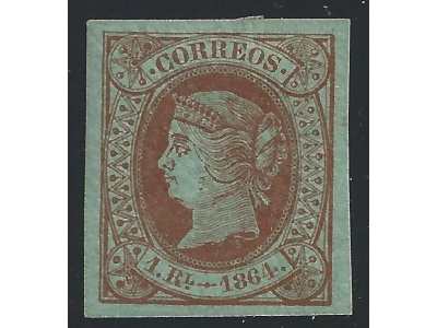 1864 SPAGNA/ESPANA/SPAIN,  n° 63  1 r. bruno su verde  MH/*