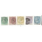 1877-79 DOMINICA - SG n° 4/8   5 valori   USED