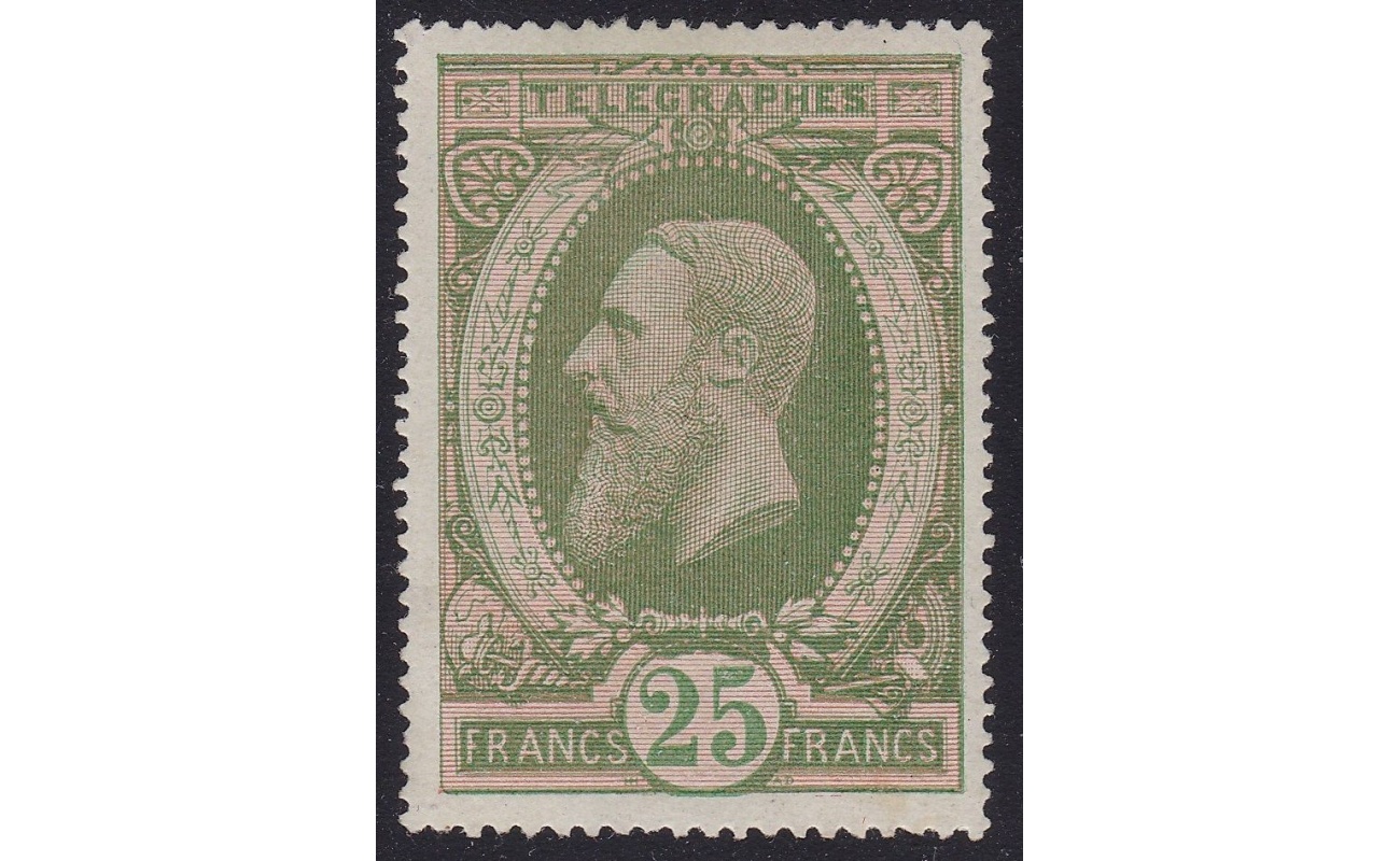 1889 Belgio - Catalogo COB Francobolli per Telegrafo n. 10A - 25 Franchi verde e rosa - MNH**  Rarità