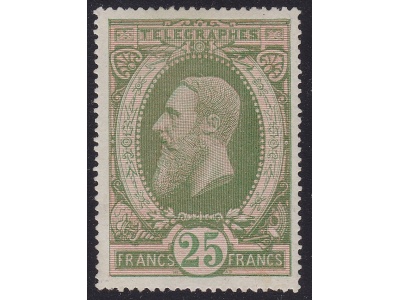 1889 Belgio - Catalogo COB Francobolli per Telegrafo n. 10A - 25 Franchi verde e rosa - MNH**  Rarità