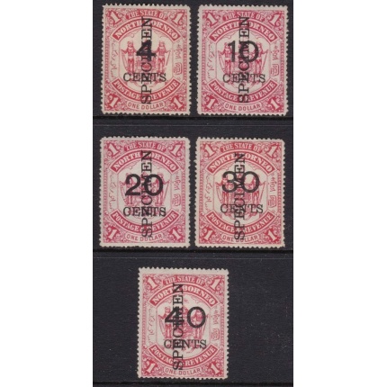 1895 NORTH BORNEO - SG 87/97 SPECIMEN serie di 5 valori MLH*