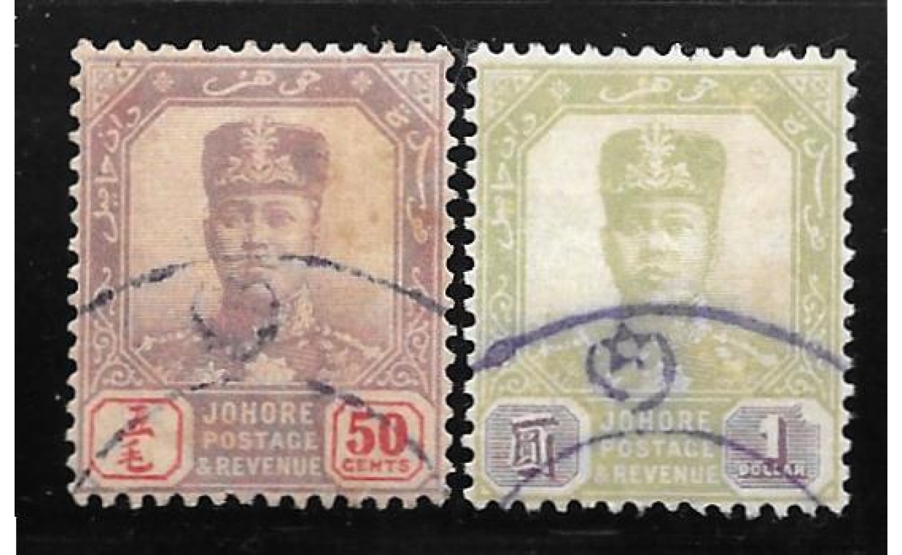 1904 Malaysian States JOHORE - SG 69/70   USED