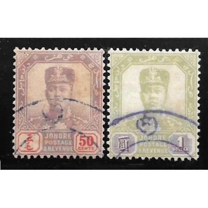 1904 Malaysian States JOHORE - SG 69/70   USED
