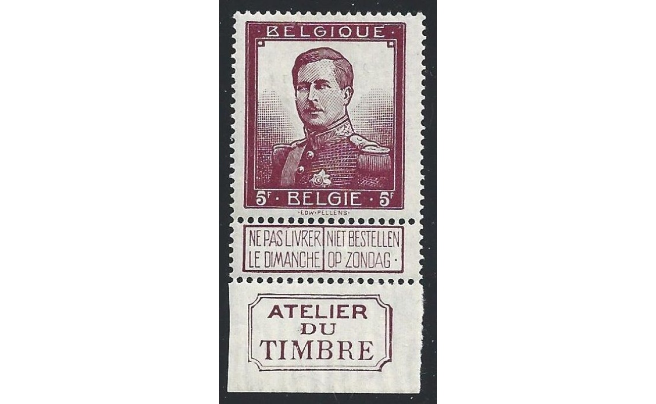 1912 BELGIO , Catalogo Unificato n. 122 - Re Alberto I - 5 Franchi bruno-carminio  MNH** - Firma Bolaffi