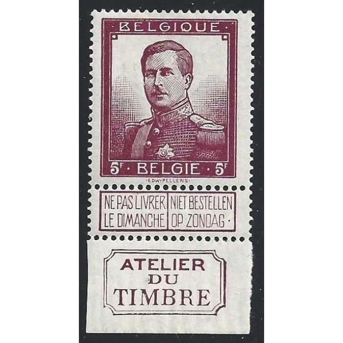 1912 BELGIO , Catalogo Unificato n. 122 - Re Alberto I - 5 Franchi bruno-carminio  MNH** - Firma Bolaffi