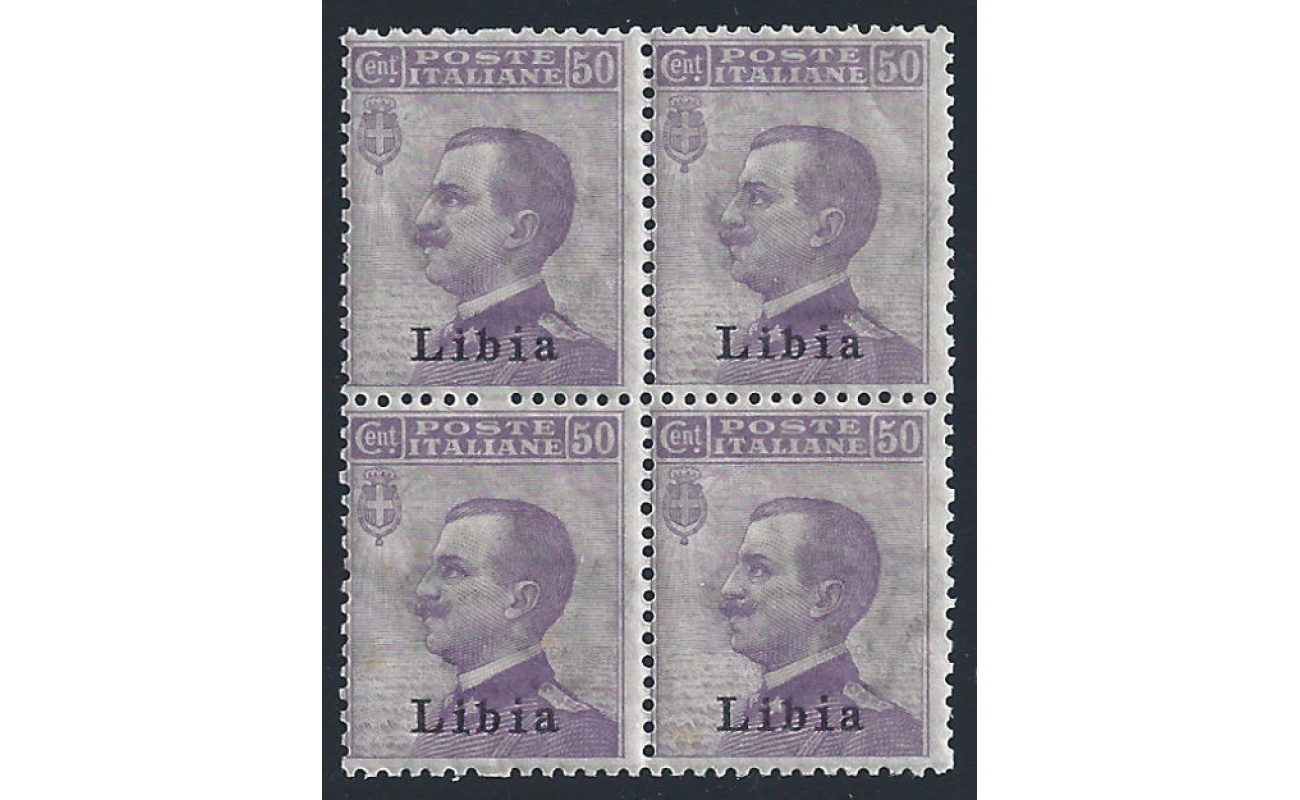 1912-15 LIBIA,  n° 9  50 c. violetto  MNH**  QUARTINA