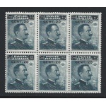 1916 REGNO  - n° 106  Michetti 20 cent su 15 cent  MNH** BUONA CENTRATURA