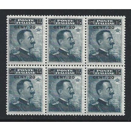 1916 REGNO  - n° 106  Michetti 20 cent su 15 cent  MNH** BUONA CENTRATURA