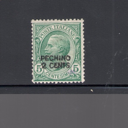 1917 Cina , - Uffici Postali in Cina - Pechino n° 1 2c. su 5c. verde MLH *