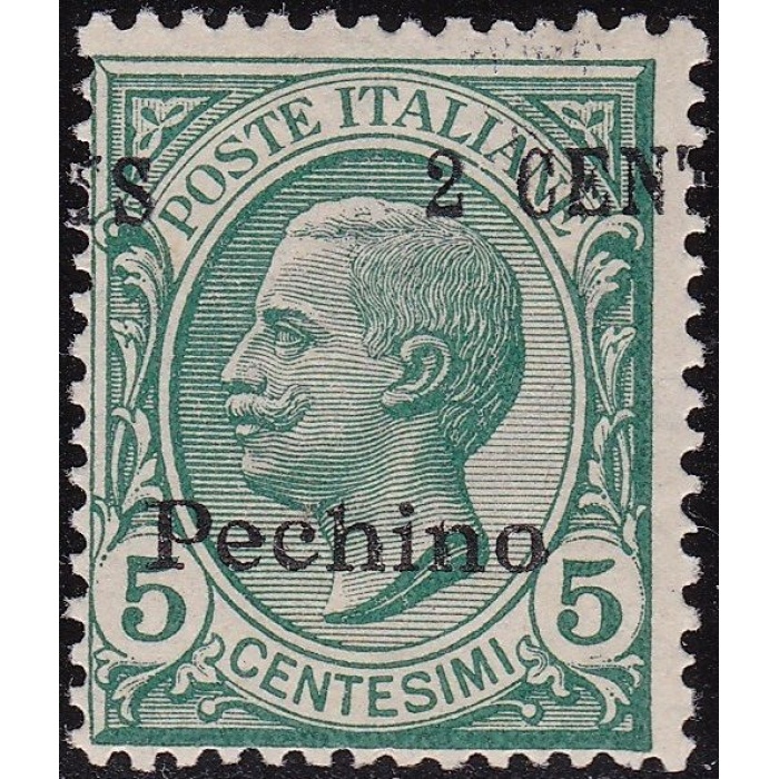 1917 - Uffici Postali in Cina - Pechino n° 21db  2c. su 5c. verde , MNH**