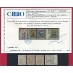 1922 LEVANTE,  COSTANTINOPOLI , n° 62-65-66-67 , i quattro valori alti ,   MNH**  , Certificato Cilio