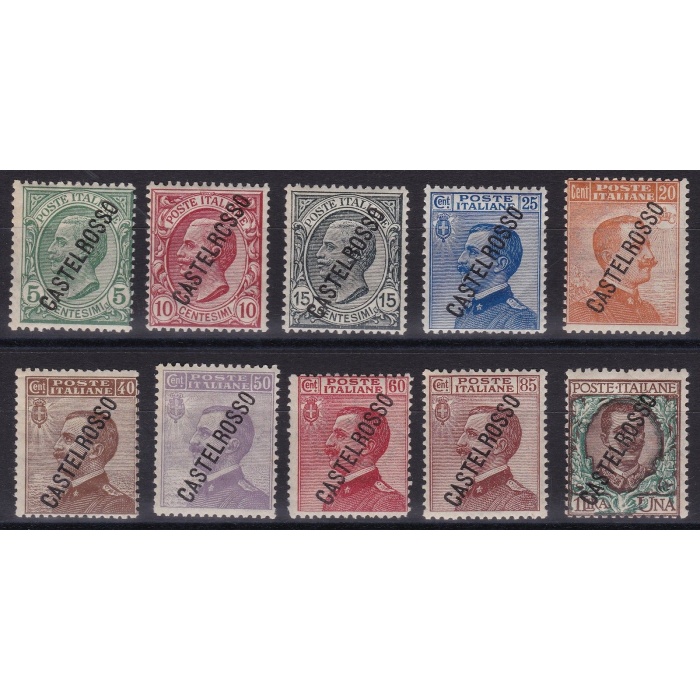 1924 CASTELROSSO , n. 15/24  10 valori  MNH** OTTIMA QUALITA'