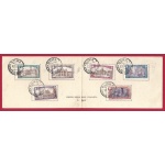 1924 Regno Italia, n° 169/174 , Anno Santo , 6 valori usati su cartoncino - Molto Interessante