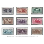 1930 EGEO, n° 21/29+PA Virgilio 13 valori MNH/**