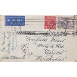 1931 AUSTRALIA, Stanley Gibbons n° 123 su busta per la Scozia