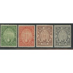 1933 Vaticano , francobolli nuovi, n. 15/18, Anno Santo , 4 valori ,  MNH**