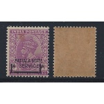 1940 INDIA Patiala - SG O70  1a on 1a.3p Giorgio V° sovrastampato MNH**