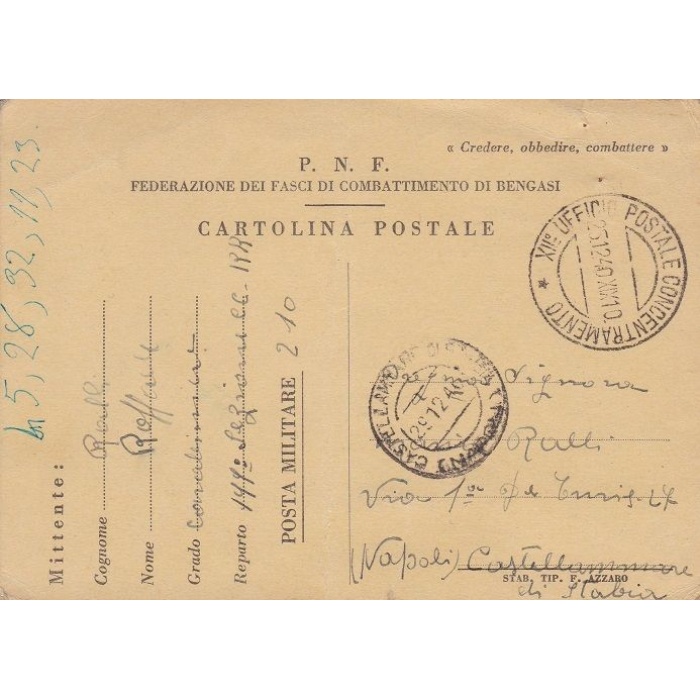 1940 LIBIA, CARTOLINA POSTALE P.N.F. FASCI BENGASI VIAGGIATA PER NAPOLI