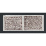 1941 NEPAL, SG n° 57  2 p. bruno MH/* COPPIA NON DENTELLATA