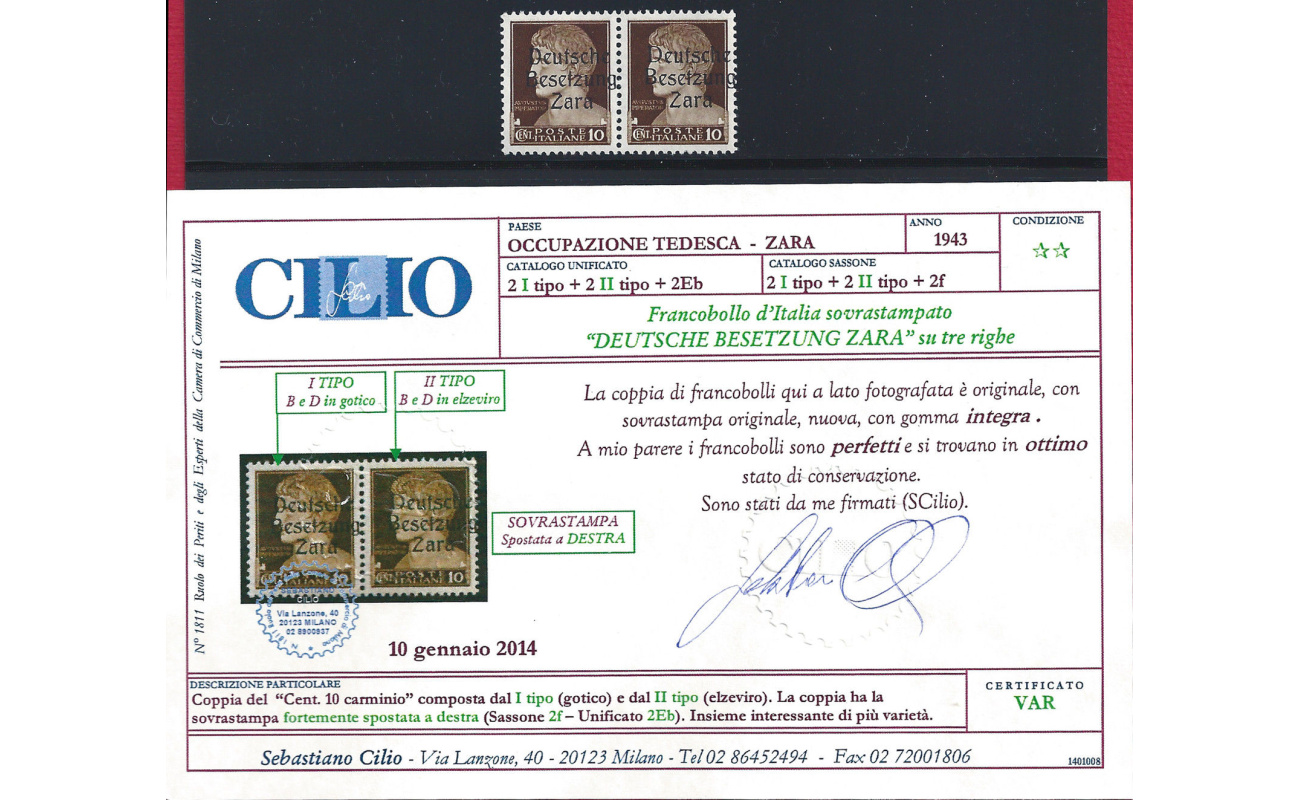 1943 ZARA , Occupazione Tedesca - n° 2f , MNH** , Certificato Cilio