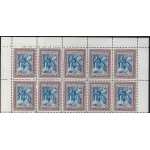1947 SAN MARINO, n° 312/317+ PA 73/74 Alberoniana MNH/** BLOCCO DI 10