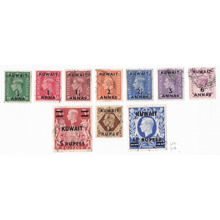 1948-49 KUWAIT, SG n° 64/73a set of 10 USED