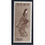 1948 GIAPPONE - Catalogo Yvert n. 403 Settimana Filatelica MLH*