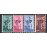 1948 TRIESTE A , Posta Aerea n° 13/16, CAMPIDOGLIO Ruota , 1000 Lire Doppia Stampa , MNH **