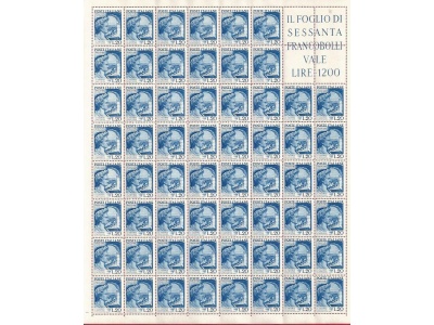 1949 Italia - REPUBBLICA, n. 614 , Catullo , Foglio con blocco angolare di cinque MNH**